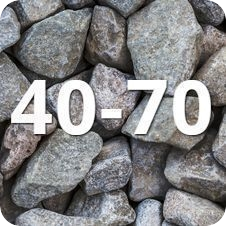 Щебень фракции 40-70мм (гранит) Щебень фракции 40-70мм (гранит)