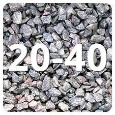Щебень фракции 20-40мм (гранит) Щебень фракции 20-40мм (гранит)